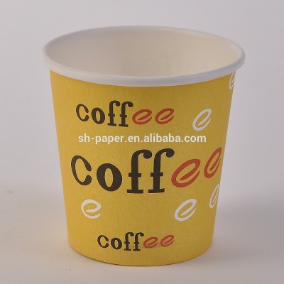 Single wall style disposable coffee paper cup for hot drink