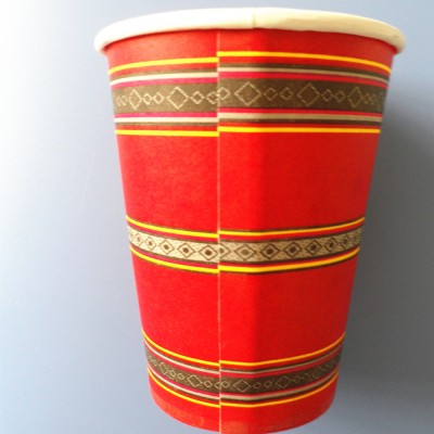 High quality custom disposable 9oz personized sample single wall paper tea cups