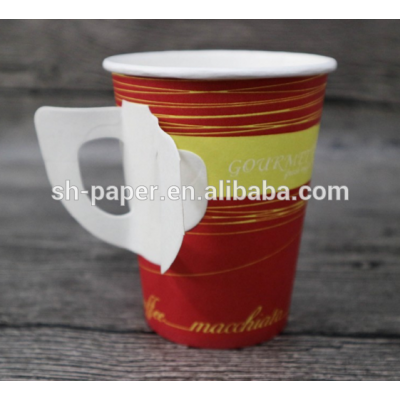 hot drink paper cup Factory 7oz 9oz with handle Saudi Dubai