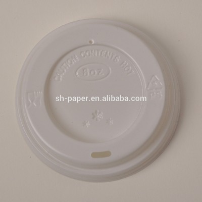 plastic paper cup lid for hot drinks 8oz 12oz 16oz caps