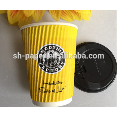 Anqing paper cup supplier High quality