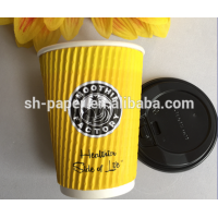 Anqing paper cup supplier High quality