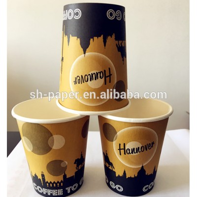 Anqing ripple wall/double wall/single wall disposable coffee paper cup