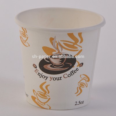 Factory wholesale disposable 2.5oz single wall paper cup