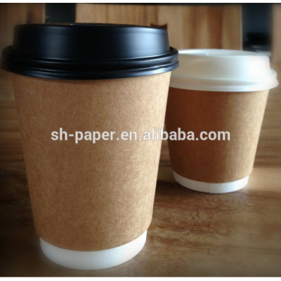 Disposable double wall take away coffee paper cup with lid custom logo 3