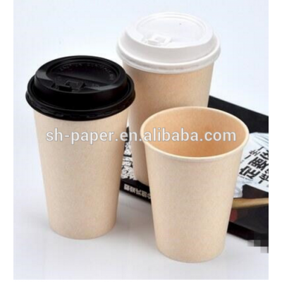 disposable hot coffee paper cup printed paper hotcup 4