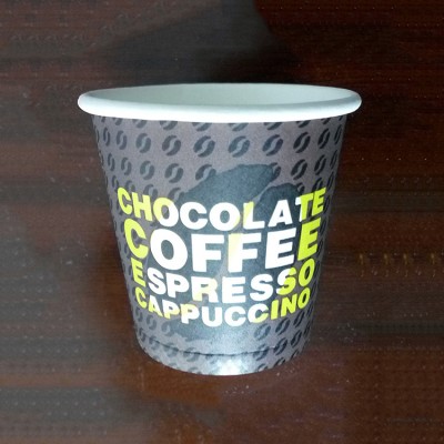 Best quality disposable 3oz single wall coffee hot drink paper cups