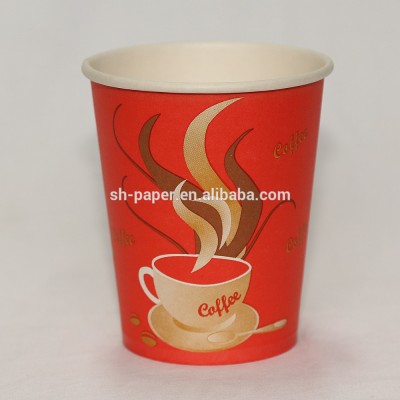 High Quality Wholesale Custom single PE paper cups price