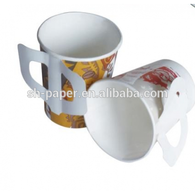 Wholesale Low Price 7oz with handle paper cup dubai uae qatar