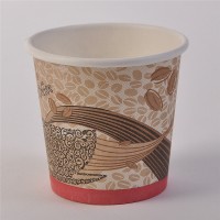 The Best and Cheapest blanks disposable 4oz single wall paper coffee cup