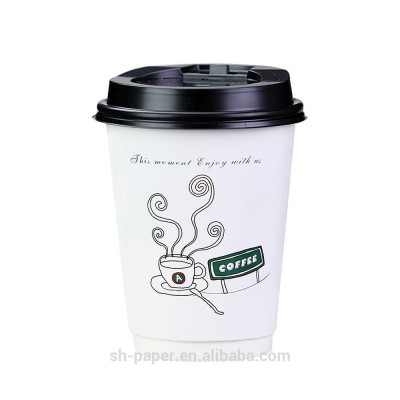 Disposable double wall take away coffee paper cup with lid custom logo